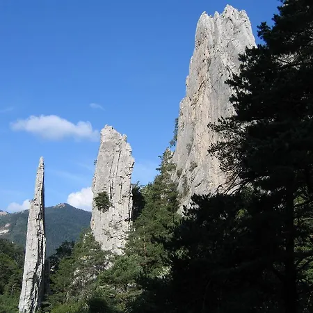 La Sauvanière Appartamento